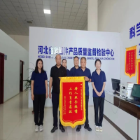 普及技術(shù)標(biāo)準(zhǔn)，榮獲真誠贊揚